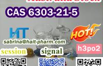 6303-21-5 h3po2 Australia Stock +whatsapp 8613363711581 mediacongo